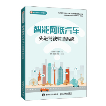 ���ܾW(w��ng)(li��n)��܇���M(j��n)�{��o��ϵ�y(t��ng)