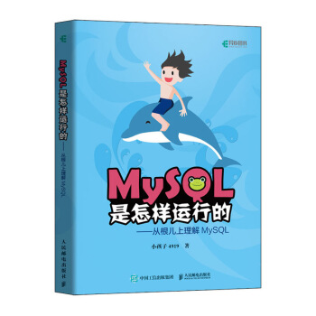 MySQL�������\�е� �ĸ���������MySQL