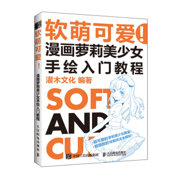 ܛ�ȿɐ� �����}������Ů���L���T�̳�