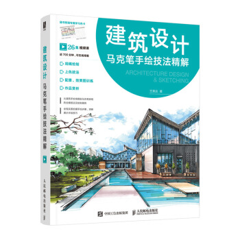 �����O(sh��)Ӌ(j��)�R�˹P���L��������