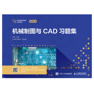 �Cе�ƈD�cCAD���}��