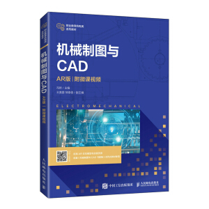 �Cе�ƈD�cCAD��AR�棩����΢�nҕ�l��