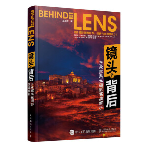 �R�^�ı��� �����x�L(f��ng)��zӰ��(sh��)��(zh��n)����