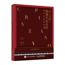 ����ָ�� ���V܇����599��ٻ��A�̳�