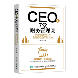 CEO��7��ؔ(c��i)��(w��)�����n ���x��ؔ(c��i)��(w��)��(b��o)����������I(y��)�L(f��ng)�U(xi��n)�ܿ�