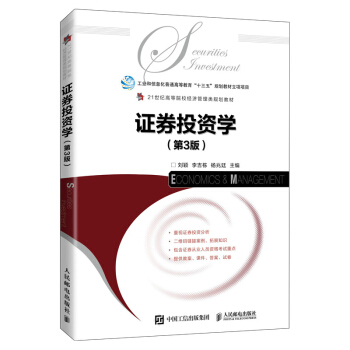 �CȯͶ�Y�W����3�棩