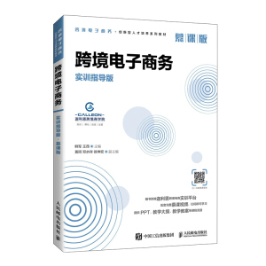 �羳����̄�(w��)����Ӗ(x��n)ָ��(d��o)�� Ľ�n�棩