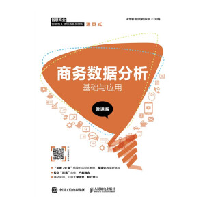 �̄�(w��)��(sh��)��(j��)�������A(ch��)�c��(y��ng)�ã�΢�n�棩