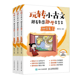 ���D(zhu��n)С���� ������(d��o)�DȤ�W(xu��)�����ģ�3�ԣ�