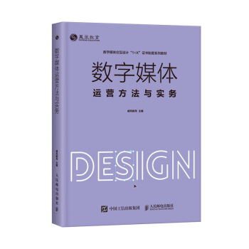 ��(sh��)��ý�w�\(y��n)�I�����c��(sh��)��(w��)