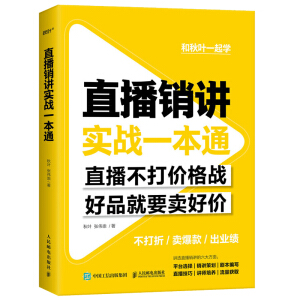 ֱ���N�v��(sh��)��(zh��n)һ��ͨ