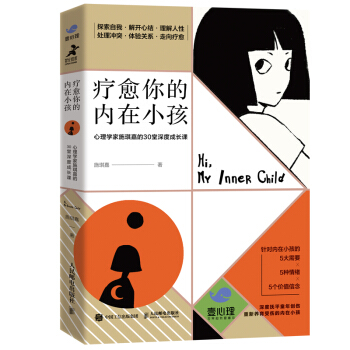 ������ă�(n��i)��С�� ����W(xu��)��ʩ���ε�30����ȳ��L(zh��ng)�n