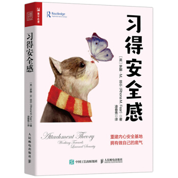 ���ð�ȫ��