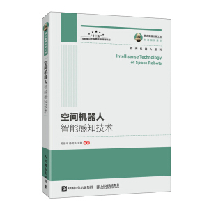 ��֮�������湤�� ���g�C�������ܸ�֪���g(sh��)