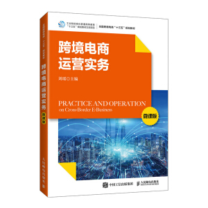 �羳����\�I���գ�΢�n�棩