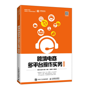 �羳��̶�ƽ�_��������(w��)��΢�n�棩