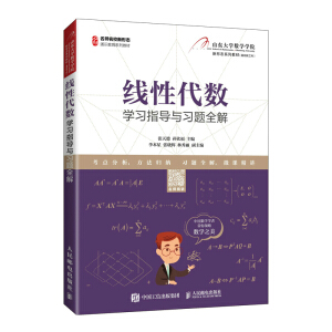 ��(xi��n)�Դ���(sh��)�W(xu��)��(x��)ָ��(d��o)�c��(x��)�}ȫ��