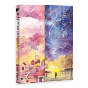 ��֮��(m��ng)�� ��(m��ng)������ˮ�ʲ宋�L