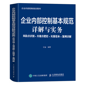 ��I(y��)��(n��i)�����ƻ���Ҏ(gu��)��Ԕ���c���� �L�U�c�R�e+�P(gu��n)�I�c�ѿ�+���ٷ���+����Ԕ��