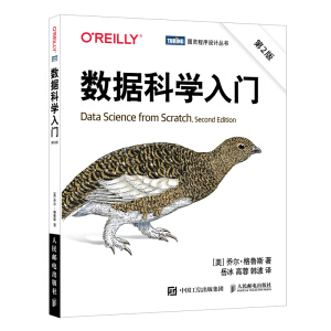 ��(sh��)��(j��)�ƌW(xu��)���T ��2��