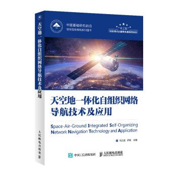 ��յ�һ�w���ԽM���W(w��ng)�j�������g(sh��)������