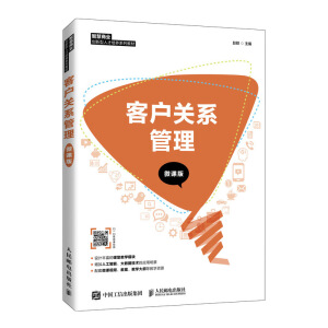 �͑��P(gu��n)ϵ������΢�n�棩