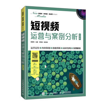 ��ҕ�l�\�I�c����������΢�n�棩