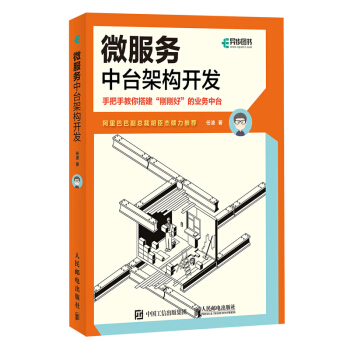 ΢����(w��)���_�ܘ�(g��u)�_�l(f��)