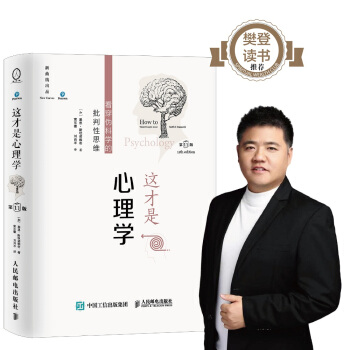 �@��������W�������οƌW��������˼�S����11�棬����ƽ�b�棩