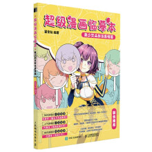 ���������Rġ�� ����Ů�^��������ƪ