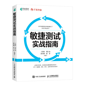 ���ݜyԇ��(sh��)��(zh��n)ָ��