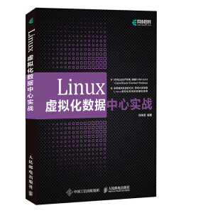 Linux̓�M����(sh��)��(j��)���Č�(sh��)��(zh��n)