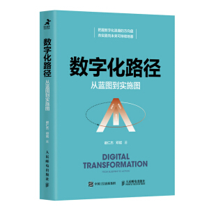 ��(sh��)�ֻ�·�� ���{�D����ʩ�D