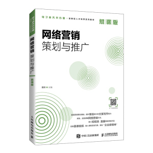 �W(w��ng)�j(lu��)�I(y��ng)�N�߄��c�ƏV��Ľ�n�棩