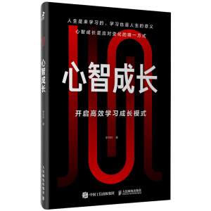 ���ǳ��L(zh��ng) �_����Ч�W(xu��)��(x��)���L(zh��ng)ģʽ