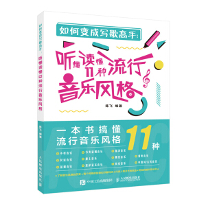 ���׃�Ɍ������  (t��ng)���x��11�N��������(l��)�L(f��ng)��