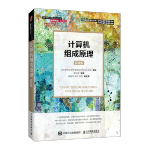 Ӌ(j��)��C(j��)�M��ԭ����΢�n�棩