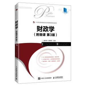 ؔ���W����΢�n  ��3�棩