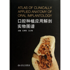 ��ǻ�Nֲ��(y��ng)�ý��ʌ���D�V