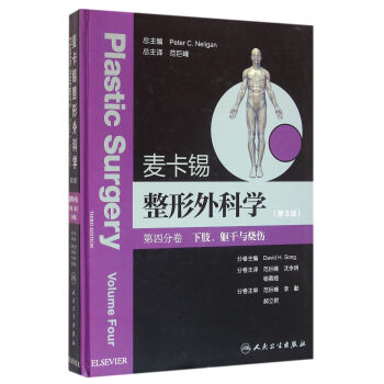 �����a������ƌW(xu��)����֫���|���c�����־�(���g��)