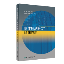 ���w̽�y��CT�R����(y��ng)��