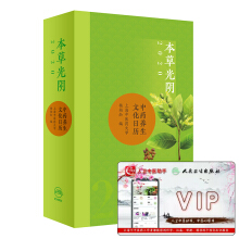 ���ݹ��2020��ˎ�B(y��ng)���Ļ��՚v������ֵ������ٛ���l(w��i)���t(y��)���֣�