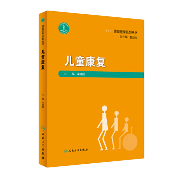 ����(f��)�t(y��)�W(xu��)ϵ�Ѕ���������ͯ����(f��)