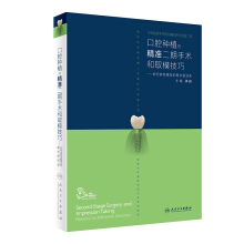 ��ǻ�Nֲ�ľ���(zh��n)�������g(sh��)��ȡģ���ɡ���α���ģ�͵ĺ��׼��`�����ֵ��