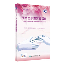 ���g(sh��)���o(h��)�팍(sh��)�`ָ�ϣ�2020��棩