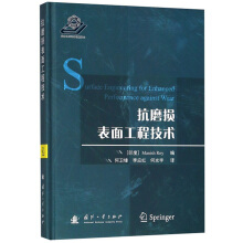 ��ĥ�p���湤�̼��g(sh��)