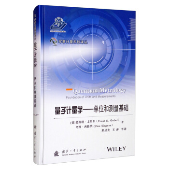 ����Ӌ(j��)���W(xu��)������λ�͜y�����A(ch��)