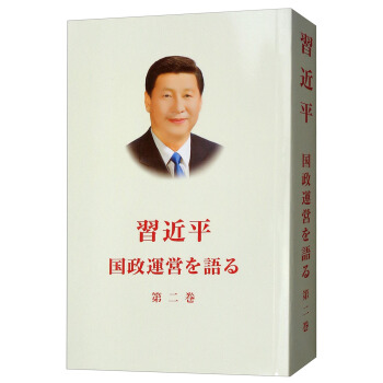 ����ƽՄ�·���������2�� ���ģ�