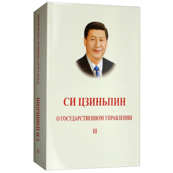 ��(x��)��ƽՄ�·�(gu��)��������2�� ����ƽ�b��