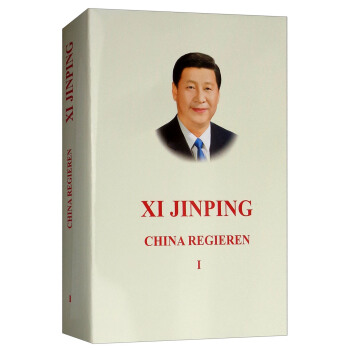 ����ƽՄ�·�������һ�������b���İ棩